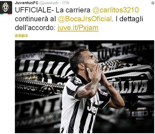 厄兹詹：战平西班牙后，大概所有国家都会对我们有所防备