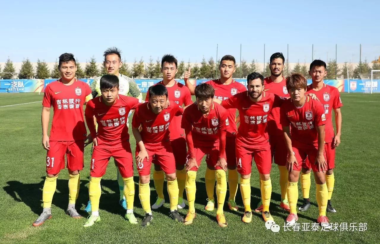 前广州队球员张志雄 白余涛加盟重庆铜梁龙