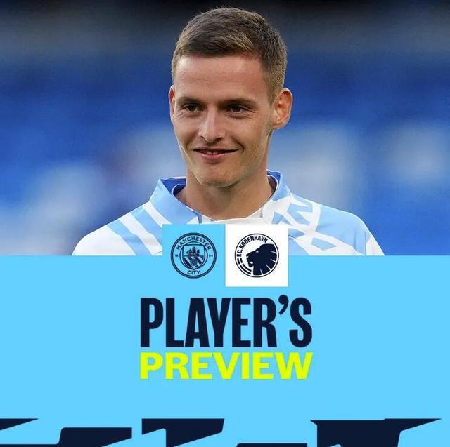 毫无竞争力，阿贾克斯本赛季欧冠5战全败仅进1球净负15球垫底