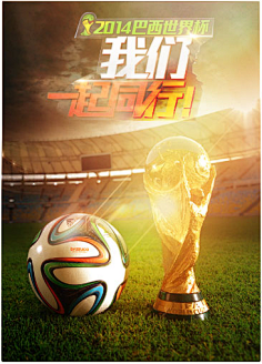 意大利赛车手罗西回忆马拉多纳：我曾单膝跪地亲吻他的左脚